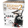 JW510 - LEGENDS OF CHINA 2